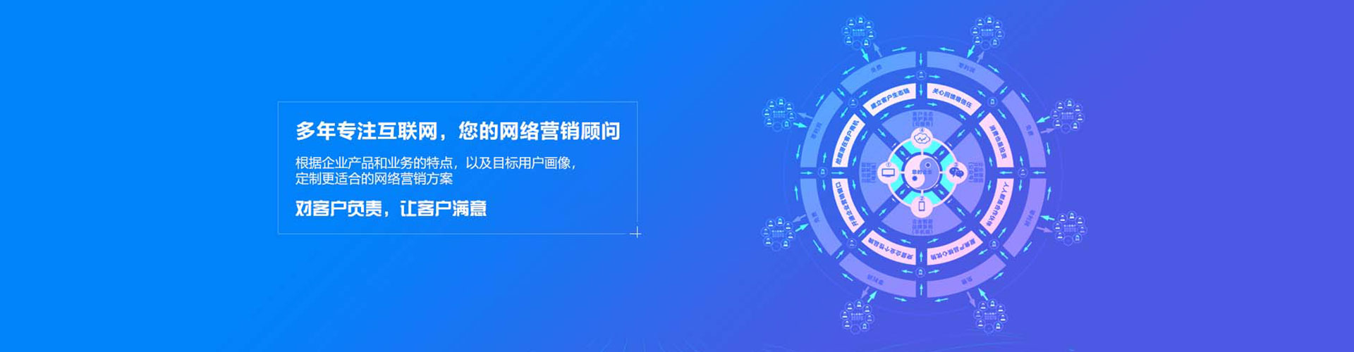 江苏百度如何推广
