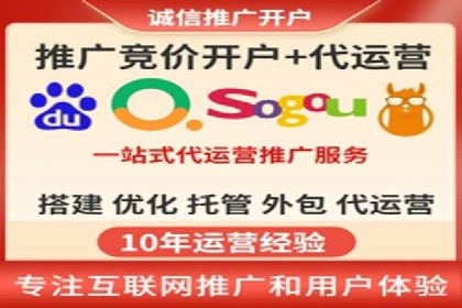 快手信息流广告投放技巧